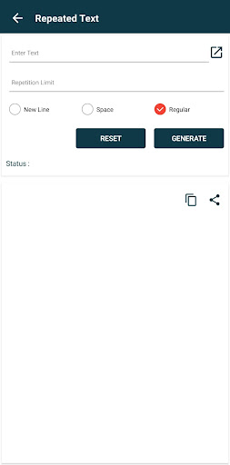 Text Repeater Screenshot 3 - AppWisp.com
