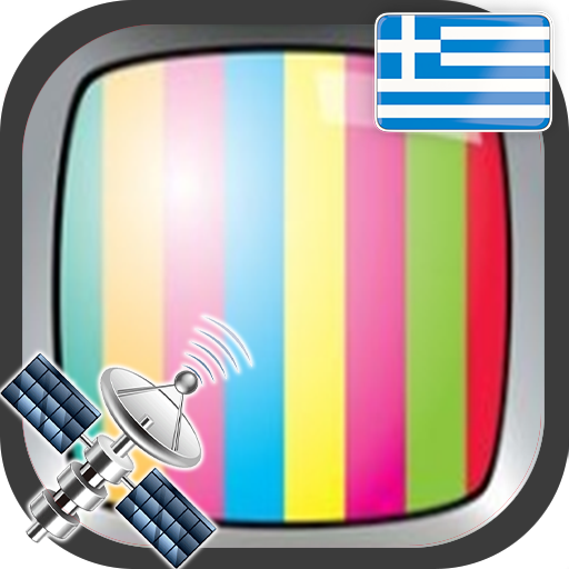 Greece TV Channels Sat logo