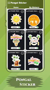 Pongal Stickers : Animated