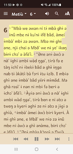Meta Bible Screen 3