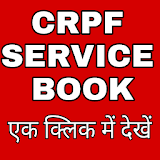 CRPF. SERVICE BOOK icon