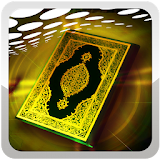 An Nisa Mp3 Quran icon