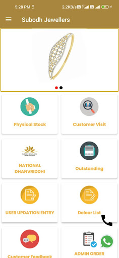 Android application Subodh Jewellers screenshort