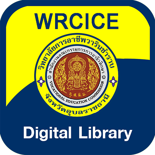 WRCICE Digital Library logo