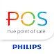 Philips Hue instore app