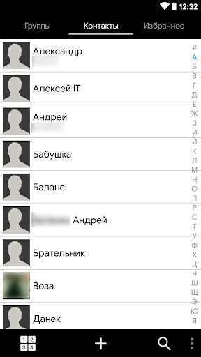 exSensE theme for exDialer