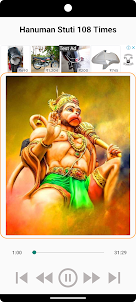 Hanuman Stuti 108 Times