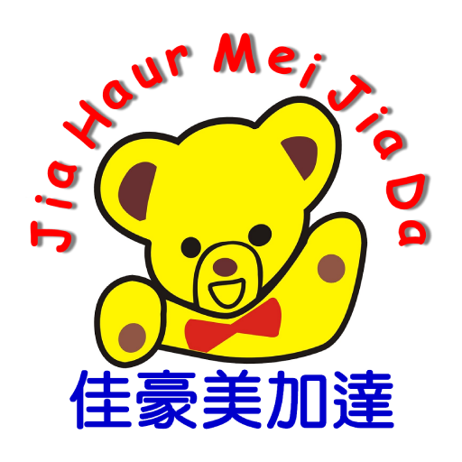 佳豪美加達 logo