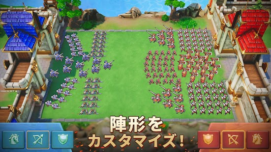 ロードモバイル: 戦争キングダム – ストラテジーRPG Screenshot