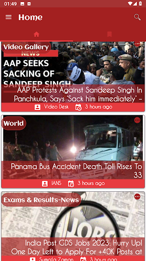 India Today Screen 3