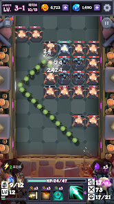 스크린샷 이미지