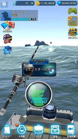 Game screenshot Monster Fishing 2025 apk download