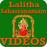 Lalitha Sahasranamam VIDEOs icon