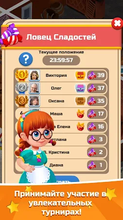 Game screenshot Словесный Соус mod apk