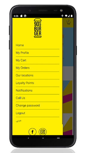 90s Burger Screenshot 1 - AppWisp.com