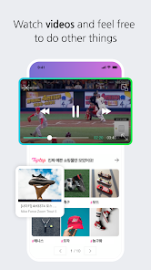 Naver Whale Browser  screenshots 7