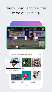 Naver Whale Browser 2.1.4.2 screenshots 7