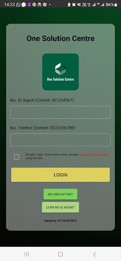 One Solution Centre Screen 3