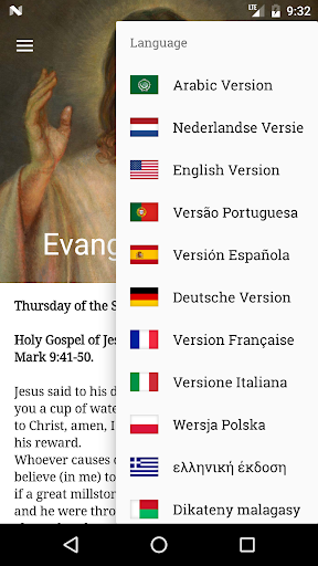 Logo https://play-lh.googleusercontent.com/AJA_14mb654GhGuV0dk2Ty5t-fl4OukXSeevn9PXSw2IyIKrA1YF7FtyK1dEE4BF1w