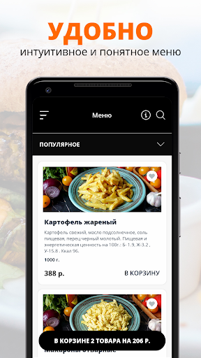 Тарнопольский Screen 2