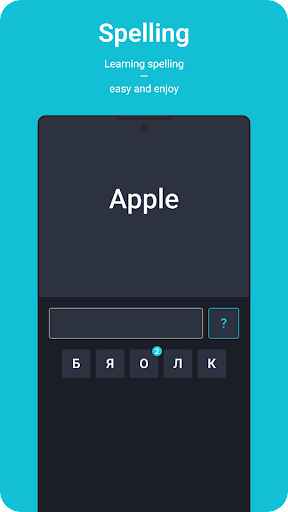AimiApp: translate words Screen 2