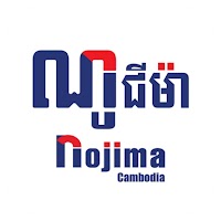 Nojima Cambodia