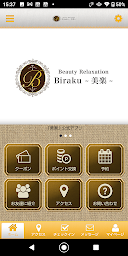 美楽 -BIRAKU- 公式アプリ
