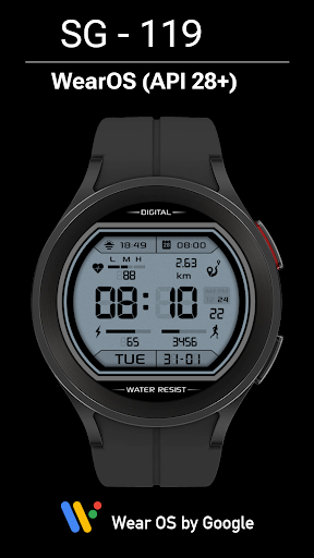 Android application SG-119 screenshort