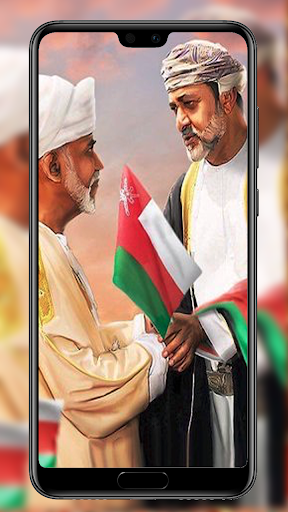 خلفيات هيثم بن طارق Screen 3