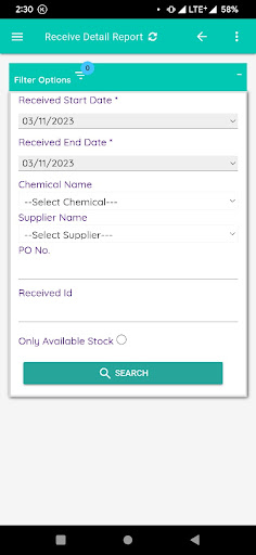 QC Inventory System Screen 2