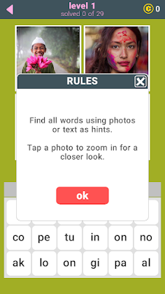 675 Words - Screenshot 1