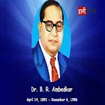 Cover Image of Download History of Dr. B.R. Ambedkar 1.2 APK