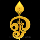 Dheivegam (தெய்வீகம்) icon