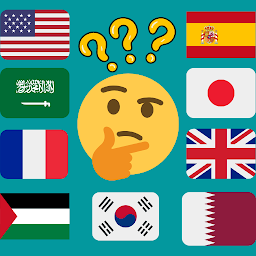 country flag Quiz