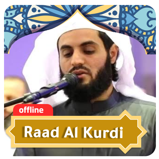 Raad Al Kurdi Full Quran MP3