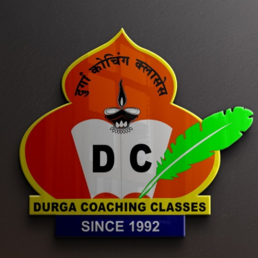 Durga coaching classes logo