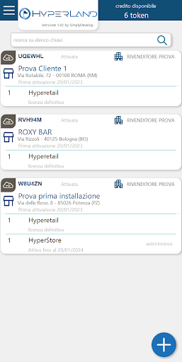 Android application Hyperland screenshort