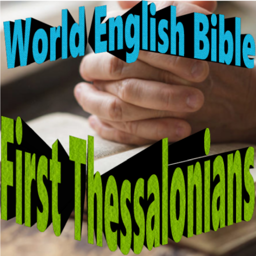 1 Thessalonians Bible Audio logo