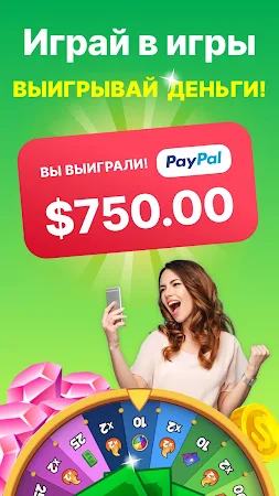 Game screenshot GAMEE Prizes: игры и деньги mod apk