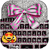 Silver Bow Emoji Keyboard icon