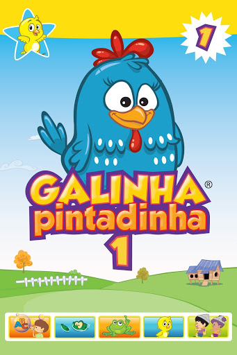 Pintinho Amarelinho - Galinha Pintadinha 1 - OFICIAL 