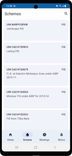 INO Irrigation Assam Screen 3