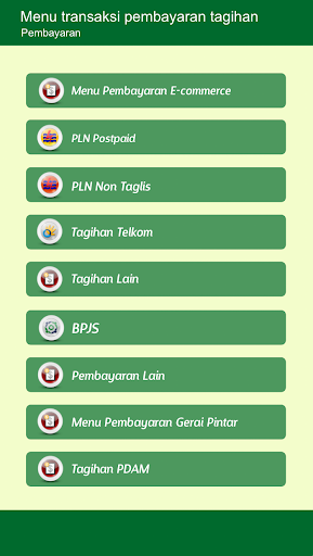 Al Fataa Mobile Screen 3