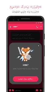 نماگرفت