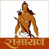 Ramayan Offline in Hindi icon