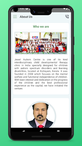 Jewel Child App Screen 2