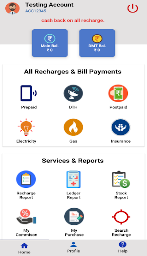 billpaymentservice Screen 2
