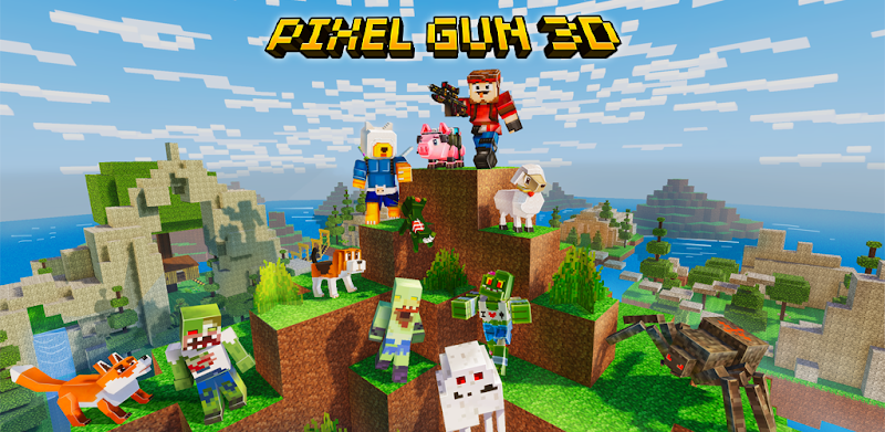ピクセルガン3D。(Pixel Gun 3D)