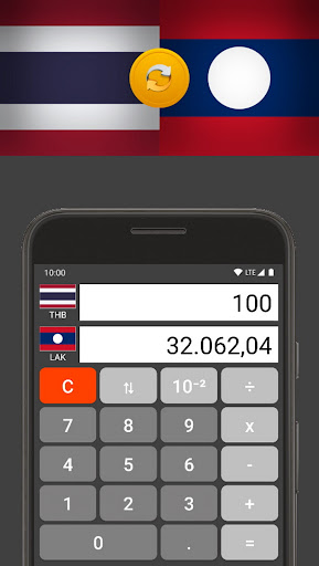 Android application Thai Baht / Lao Kip screenshort