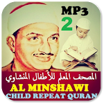 Minshawi With Children Full Quran Offline - Part 2 Apk